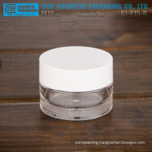 KJ-A15-B 15g trial size promotional delicate cute small 0.5oz thick plastic cosmetics packaging containers